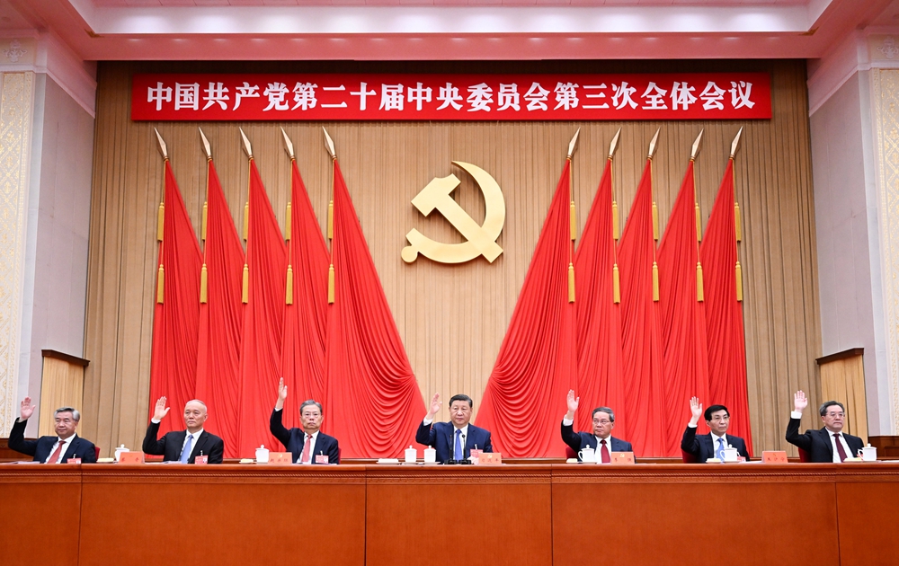 402cc永利官网