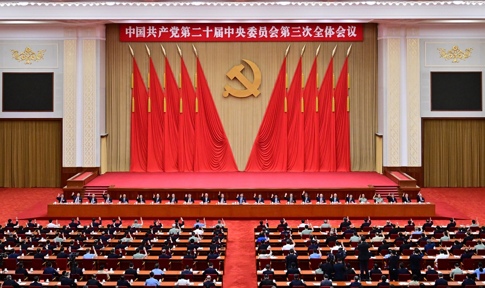 402cc永利官网