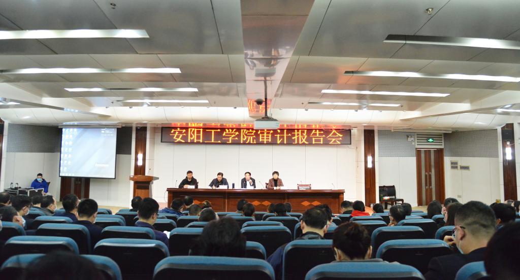 402cc永利官网