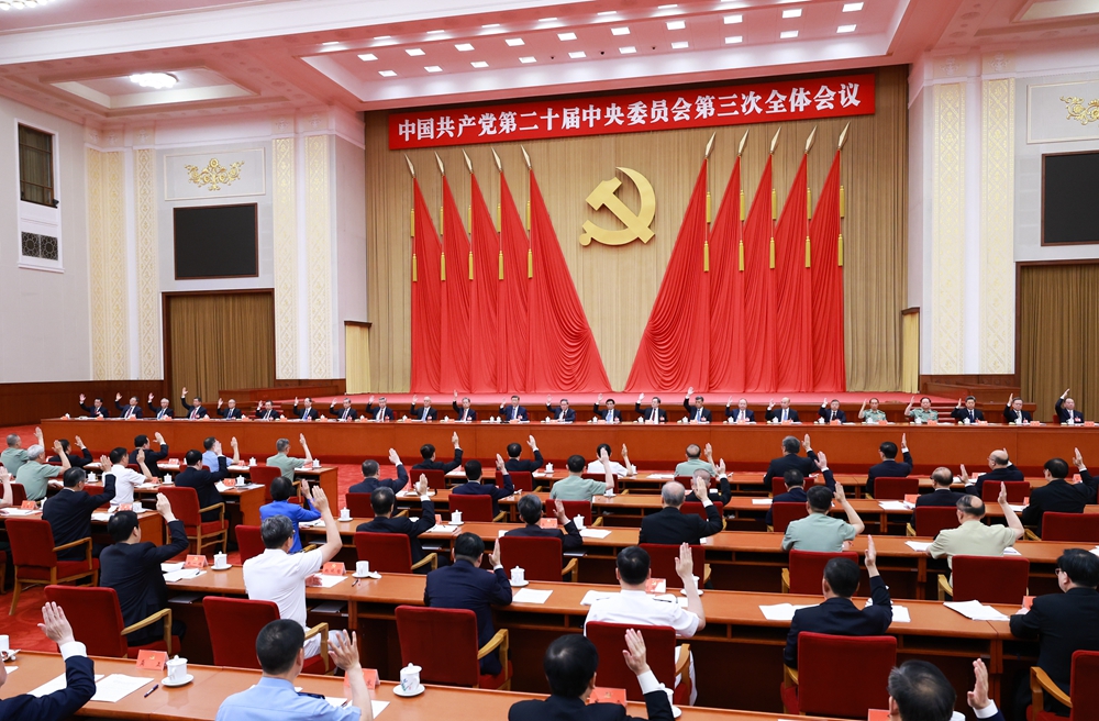 402cc永利官网