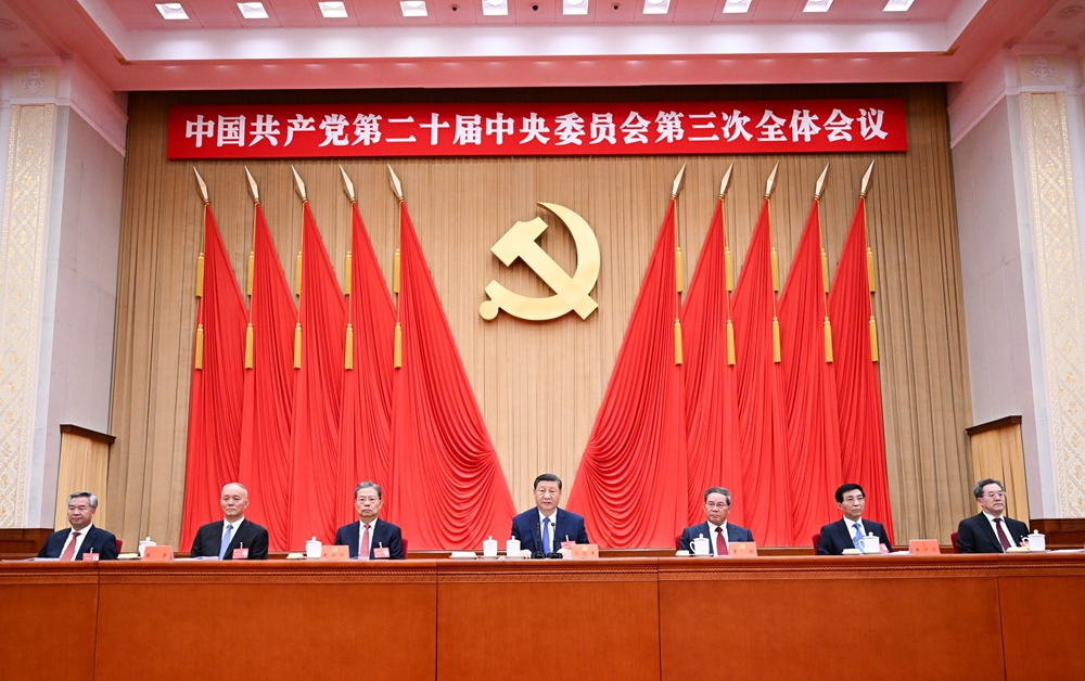 402cc永利官网