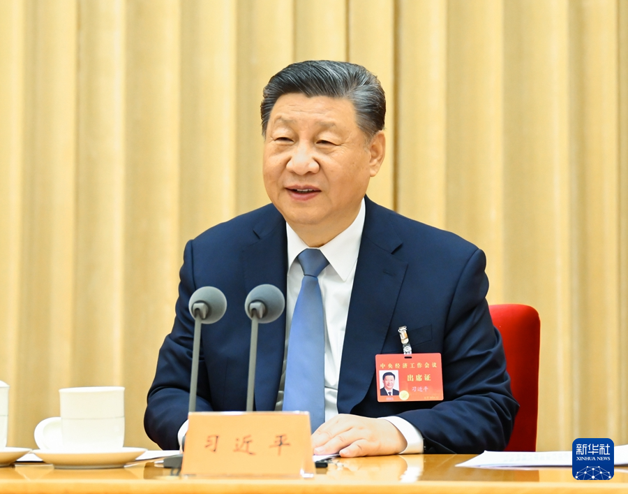 402cc永利官网