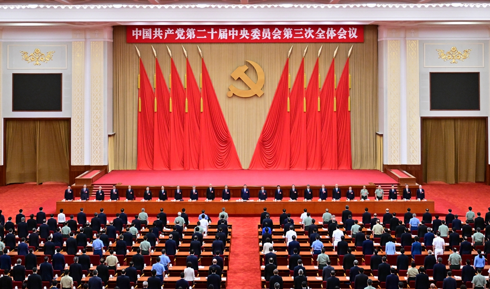 402cc永利官网