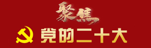 402cc永利官网