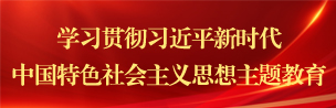 402cc永利官网