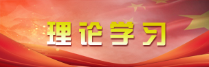 402cc永利官网