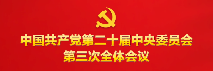 402cc永利官网